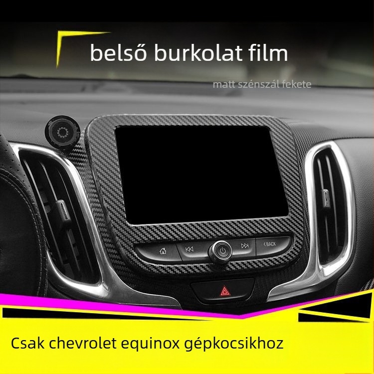 Chevrolet Equinox belső karbon szálas matrica — karcolás-textúra, mágneses rögzítés, a középkonzol oldalsó paneljeihez, testreszabható