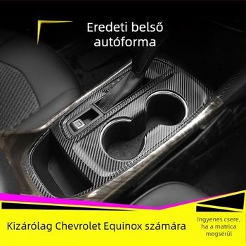 Chevrolet Equinox belső karbon szálas matrica, középső konzol dekoráció, Anti-Kick Pad, mágneses rögzítés, karcolás mintázat