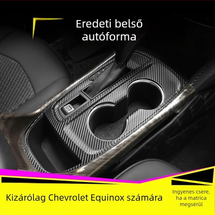 Chevrolet Equinox belső karbon szálas matrica, középső konzol dekoráció, Anti-Kick Pad, mágneses rögzítés, karcolás mintázat