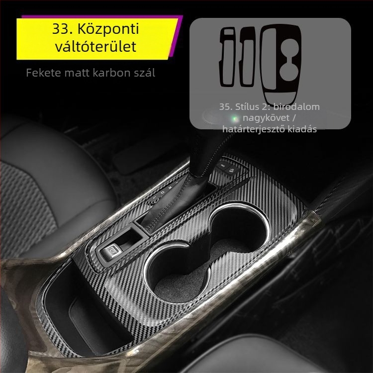 Chevrolet Equinox belső karbon szálas matrica, középső konzol dekoráció, Anti-Kick Pad, mágneses rögzítés, karcolás mintázat