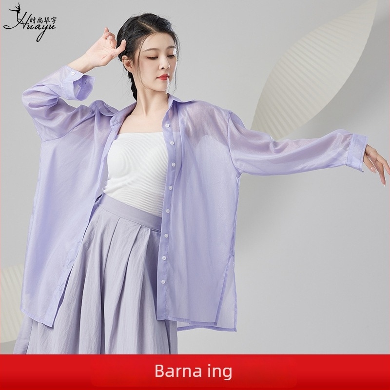 Tánc felső – laza szabású, hosszú ujjú a modern és kínai klasszikus tánchoz, poliészter Diamond-wrinkle anyag, tavasz 2025, Fashion huayu