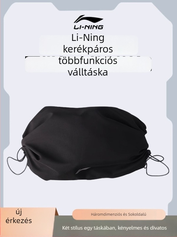 Li Ning kerékpáros crossbody táska – multifunkcionális vállon átívelő táska sporthoz, mindennapokra és ingázáshoz