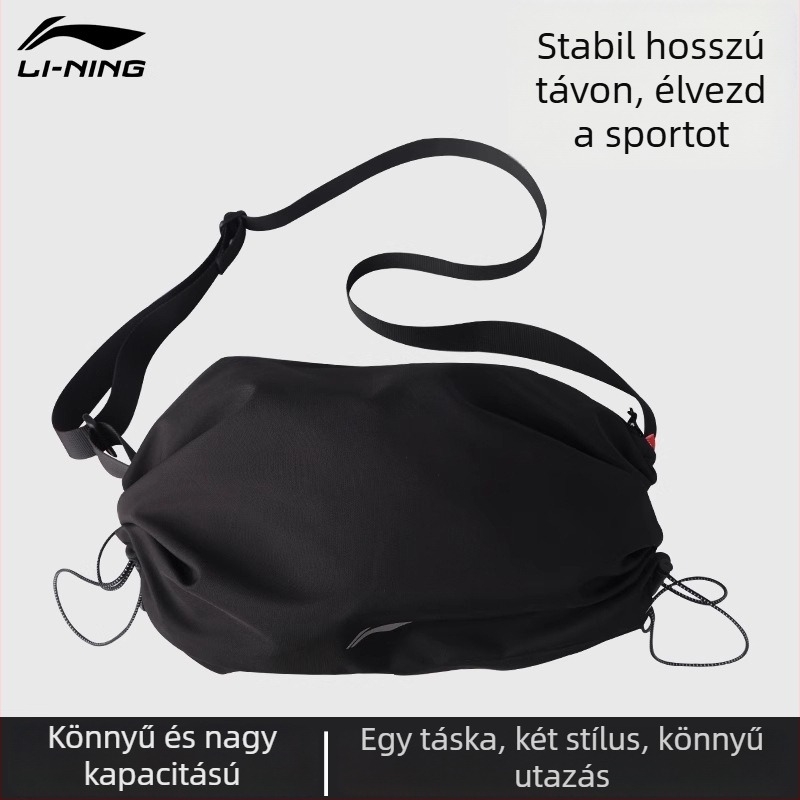 Li Ning kerékpáros crossbody táska – multifunkcionális vállon átívelő táska sporthoz, mindennapokra és ingázáshoz