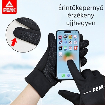 Peak Szélvédett kerékpáros kesztyűk – őszi-téli szezonra, melegen bélelt, csúszásmentes, Nylon-anyagú, uniszex, felnőtt