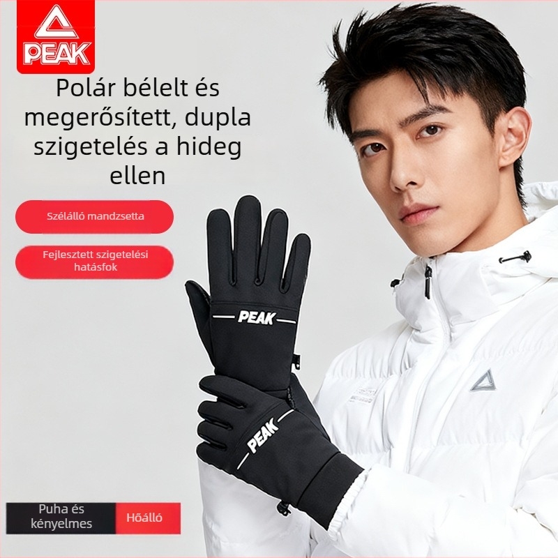 Peak Szélvédett kerékpáros kesztyűk – őszi-téli szezonra, melegen bélelt, csúszásmentes, Nylon-anyagú, uniszex, felnőtt