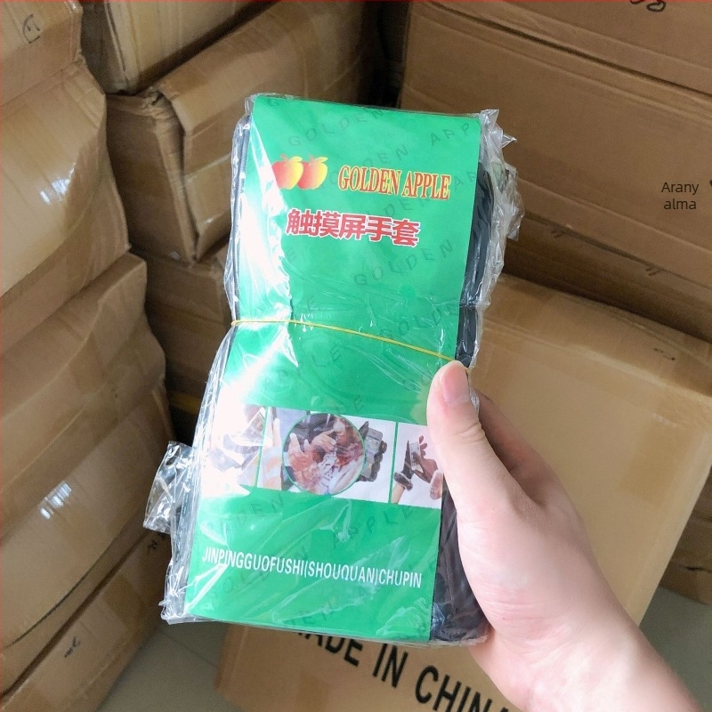 Érintőképernyős téli kesztyűk - bőr, uniszex, kerékpározáshoz