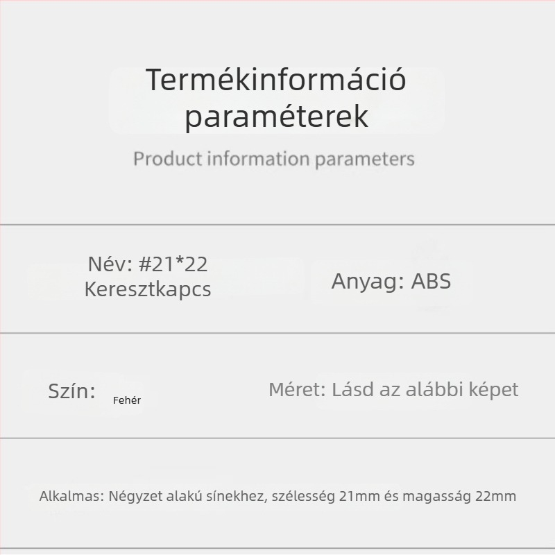 Keresztcsatlakozó függönycsíkokhoz — ABS anyag, függő függönyökhöz, Jinbin, modern minimalist stílus