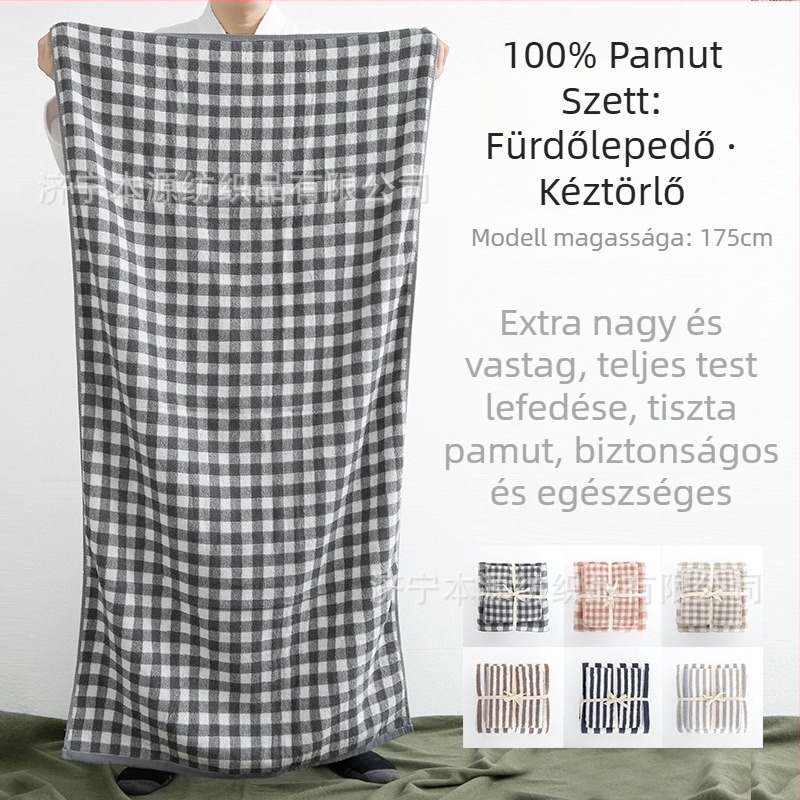 2 darabos készlet: japán kockás-sávos törölközők – fürdő- és arc-törölközők 100% pamutból, ajándékdobozban