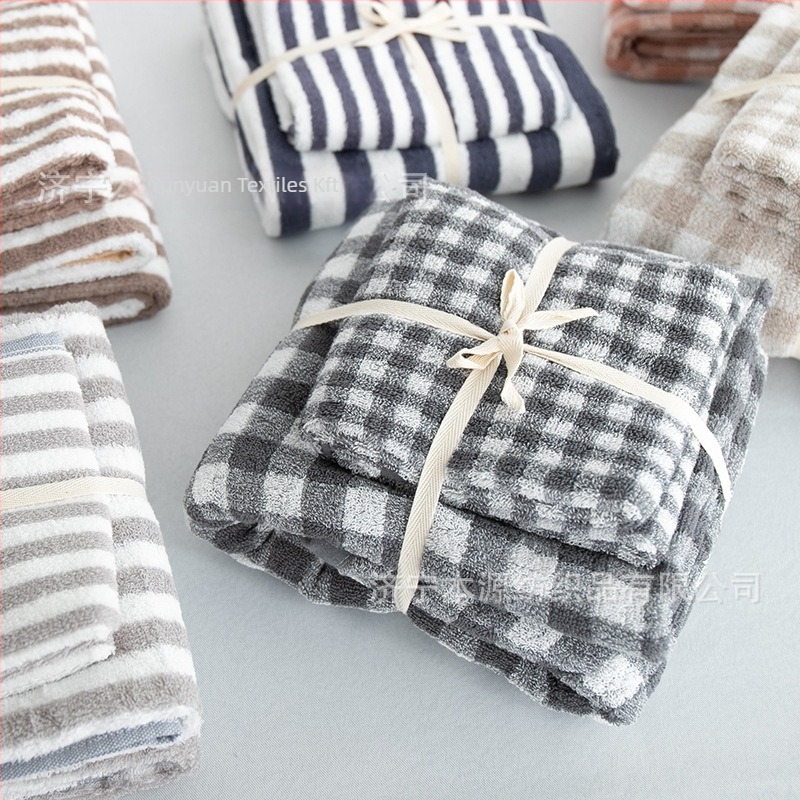 2 darabos készlet: japán kockás-sávos törölközők – fürdő- és arc-törölközők 100% pamutból, ajándékdobozban