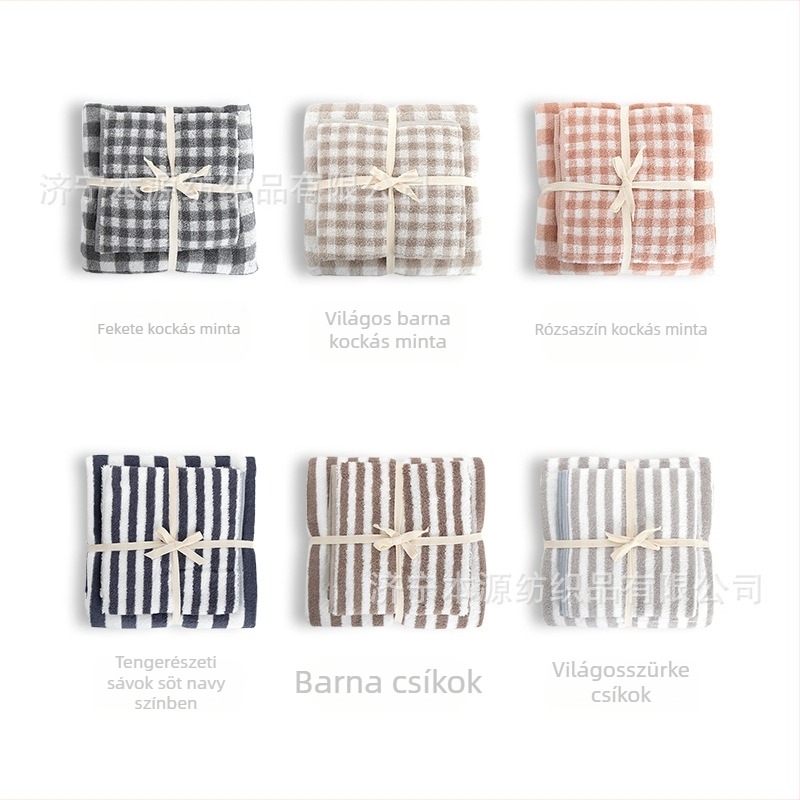 2 darabos készlet: japán kockás-sávos törölközők – fürdő- és arc-törölközők 100% pamutból, ajándékdobozban