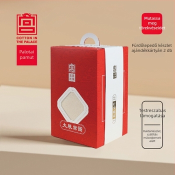 Pamut törölköző ajándékdobozban, 110 g, testreszabás és logónyomtatás elérhető