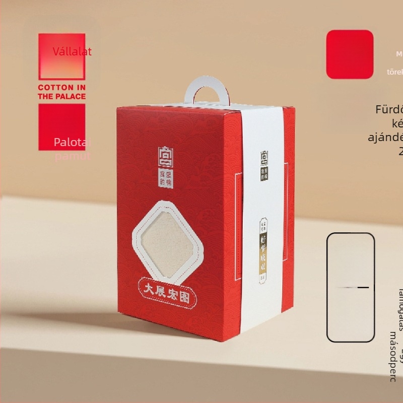 Pamut törölköző ajándékdobozban, 110 g, testreszabás és logónyomtatás elérhető