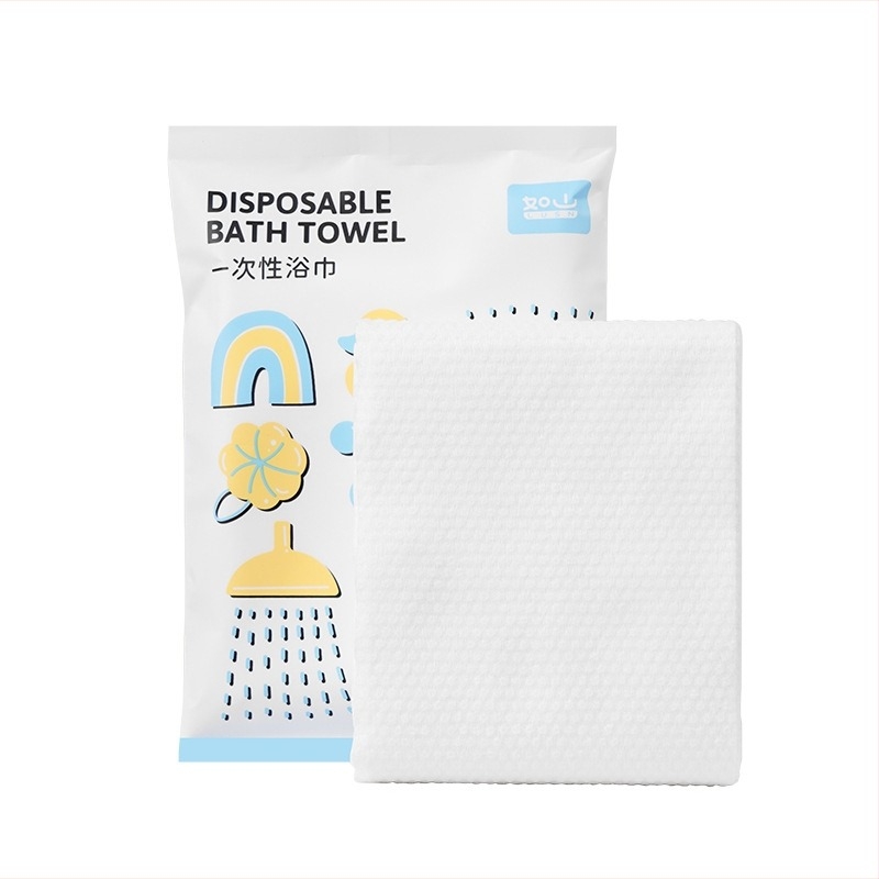 Egyszer használatos babafürdő törölköző, újszülötteknek és gyerekeknek, egyedi csomagolásban, vastagabb és nagyobb, rostanyagból.