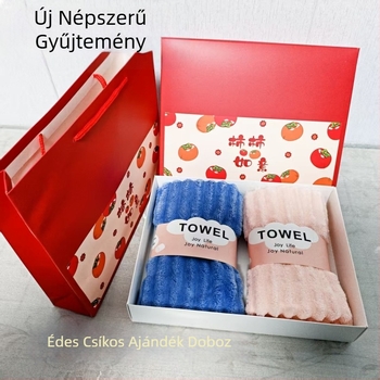 Korall fleece anyagú törölközős ajándékdoboz, 240 g, kevert fonal, logónyomás elérhető, testreszabható