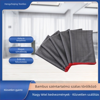Bambusz-szén rostból készült törölköző, bőrbarát és puha, 200 g+, szegélyezés, szál típusa: más, törölköző/arc törölköző