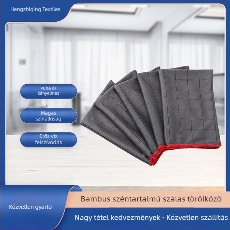 Bambusz-szén rostból készült törölköző, bőrbarát és puha, 200 g+, szegélyezés, szál típusa: más, törölköző/arc törölköző