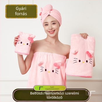Cartoon Cat viselhető fürdőlepedő, négy darabos készlet, korall plüss anyag