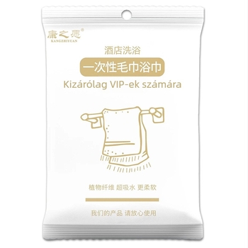 Egyszer használatos fürdőlepedők, utazáshoz vastagított kivitelben, egyedileg csomagolva, Kapok-keverék, nedvszívás 26–30 s, szállodák és panziók számára