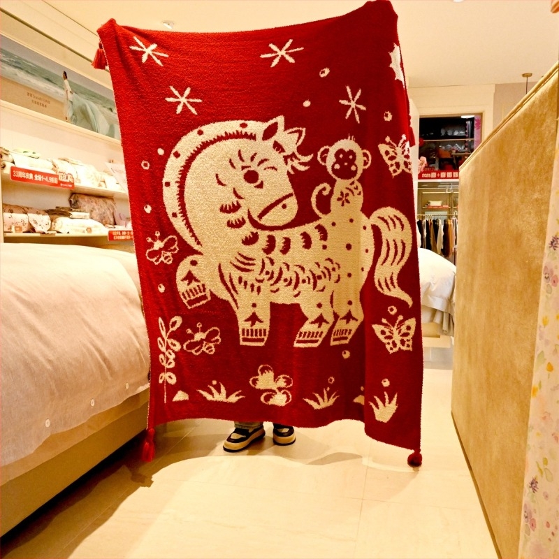 Kötött pléd Tiltott Város mintával, A ló éve, Szerencse; súly 800–999 g; testreszabható; minden évszakhoz alkalmas; minta: animációs rajzfilm; stílus: esküvő