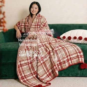 Iris Pie csíkos törölköző pléd – 100% poliészter, 450 g/m², téli használat