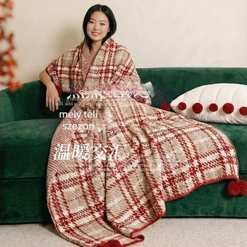 Iris Pie pléd csíkos – 100% poliészter, 450 g/m²+, téli, testreszabható