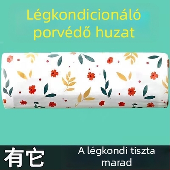 PVC anyagú klímafedél, cartoon stílus, univerzális porvédő, testreszabás nélkül
