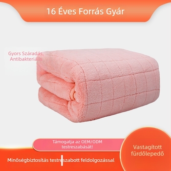 Korall plüssből készült hajszárító törölköző, vastag, rendkívül nedvszívó, felnőttek és gyerekek számára (anyag: korall plüss; súly: 300–400 g; szálak: 32; összetétel: 80/20 poliészter brokát)