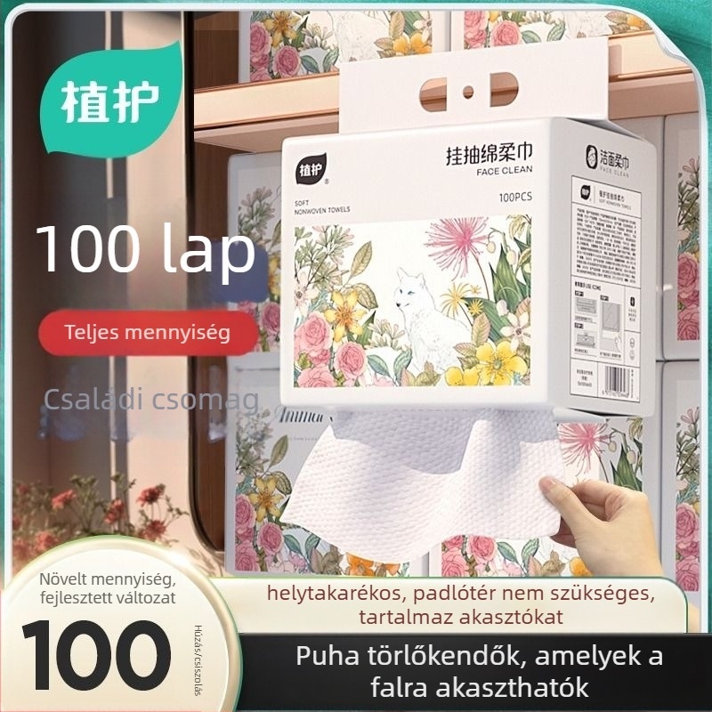 Plant Protection egyszer használatos arc törlőkendők, 100 lap, 6 csomag; 70% viszkóz + 30% poliészter; gyártási kód 8474372; GB15979 szabvány