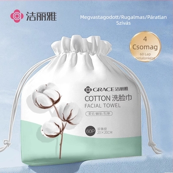 Grace/Jie Liya márkájú egyszer használatos arctisztító törlőkendő, vastagított gyöngyház mintával, regenerált cellulóz rostból; Gyártási folyamat: Egyéb