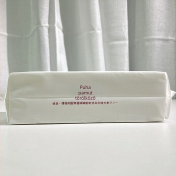 Egyszer használatos mikroszálas arctisztító kendő, puha pamutszerű tapintású, vastagított, 145 g, egyszerű szövés