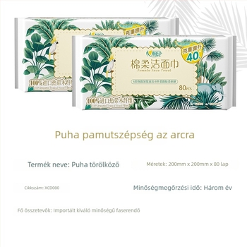 Heart-to-heart egyszer használatos arctisztító kendő, nem szőtt anyag, nedves és száraz használat, hordozható csomag, gyártási kód 22069042567