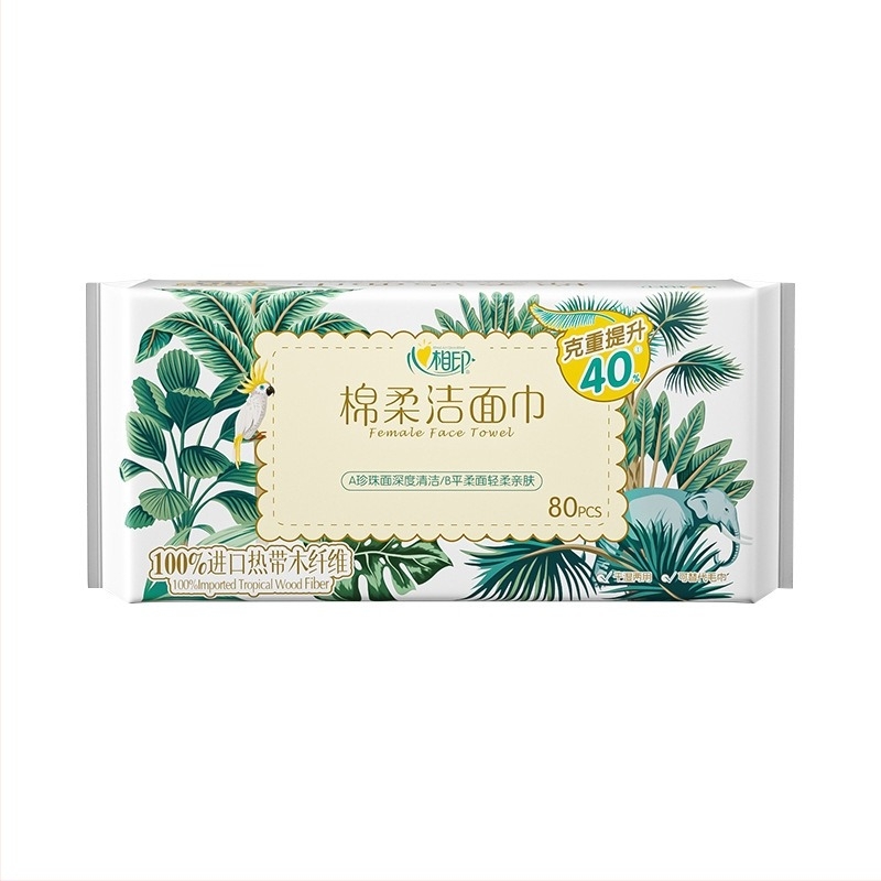 Heart-to-heart egyszer használatos arctisztító kendő, nem szőtt anyag, nedves és száraz használat, hordozható csomag, gyártási kód 22069042567