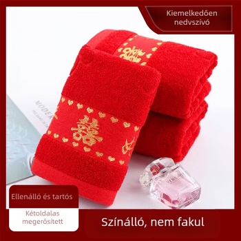 Kéztörlő – magfonal, Jacquard szövés, 100–120 g, 14 darabos készlet, testreszabható esküvői emlék