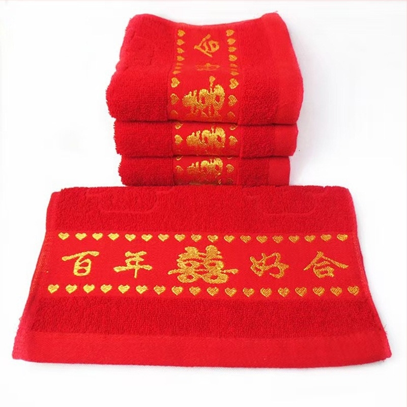 Kéztörlő – magfonal, Jacquard szövés, 100–120 g, 14 darabos készlet, testreszabható esküvői emlék