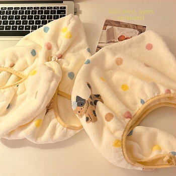 Hajszárító sapka - Márka: Lemon book; Anyag: korall velúr; Súly: 100-119 g; Kategória: Hajszárító sapka