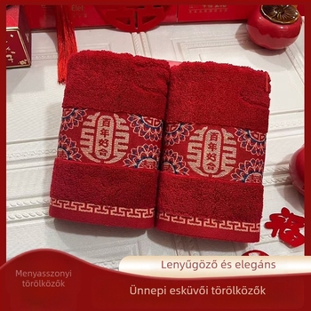 Kéztörlő, 100–120 g, 100% pamut, 32s szál, sima szövés, testreszabható