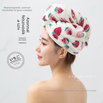 Korall fleece hajszárító sapka logónyomással, testreszabható feldolgozás, egyedi rendelések támogatása