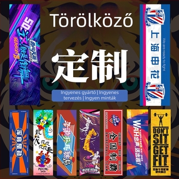 Microfiber sporttörölköző testreszabható logóval, 400 g, gyorsan száradó, nedvszívás 5–10 másodperc