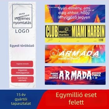 Microfiber sporttörölköző testreszabható logóval, 400 g, gyorsan száradó, nedvszívás 5–10 másodperc