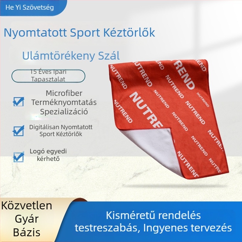 Sporttörölköző mikrofinom rostból, nyomtatott kivitel, 400 g, testre szabható logó, gyors felszívódás 0-5 s