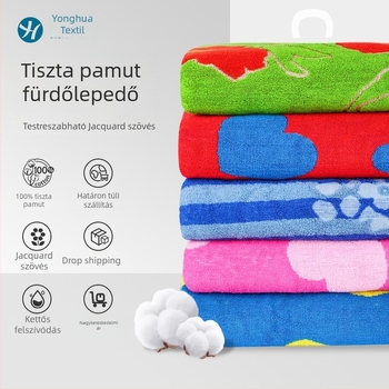 Yonghua Jacquard fürdőlepedő, 100% pamut, nedvszívó és gyorsan száradó, nyomtatott mintázat, 200 g vagy annál több
