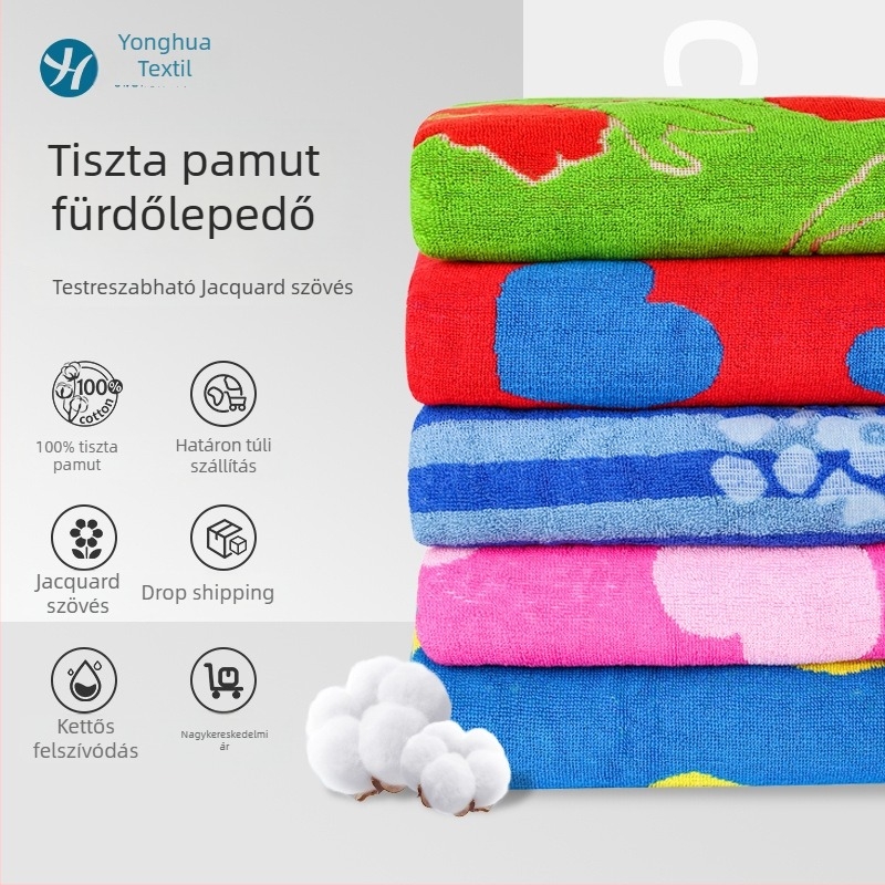 Yonghua Jacquard fürdőlepedő, 100% pamut, nedvszívó és gyorsan száradó, nyomtatott mintázat, 200 g vagy annál több