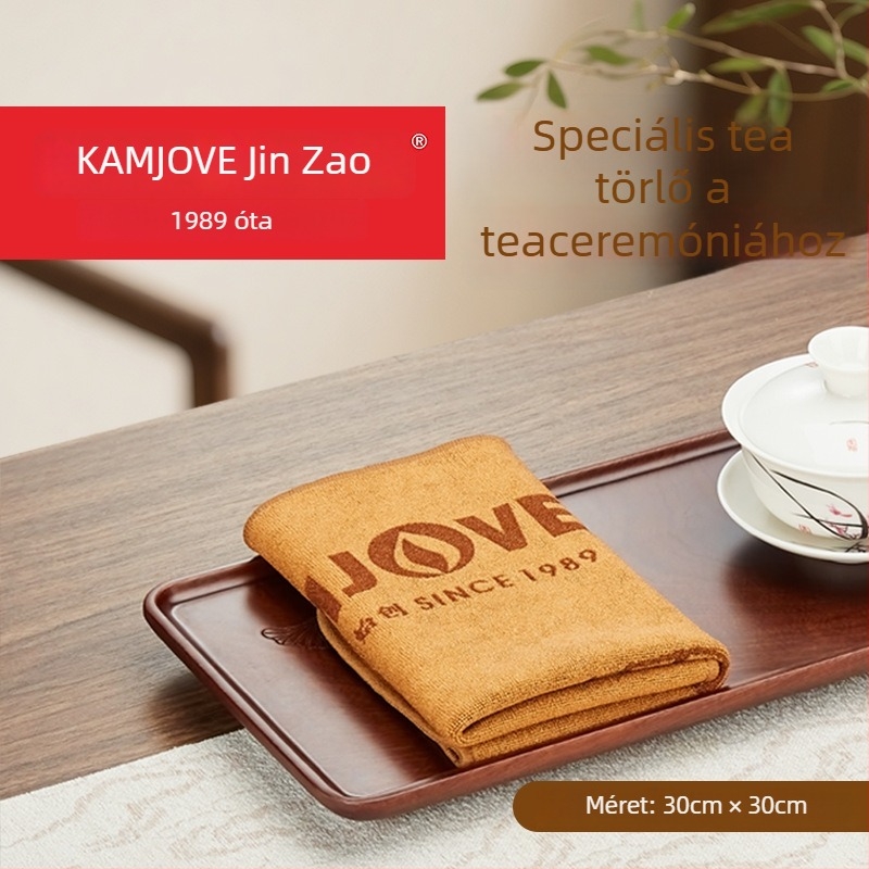 Tea törölköző | abszorbens rost, Gongfu tea ceremóniája, anyag: szövet, eredet: Chaozhou, márka: Gold Stove