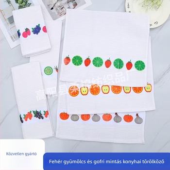 Tea towel - Kevert anyag, 55 g, Logónyomtatás lehetséges, Nedvszívó 5–10 s