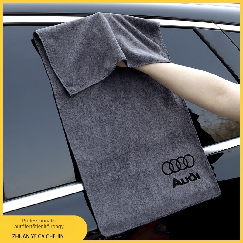 Mikroszálas autó törlőkendő - multifunkcionális, szálmentes, vastított, nedvszívó és fertőtlenítő belső tisztításhoz, hajtott peremmel