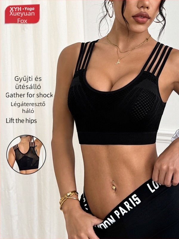 Jóga sportmelltartó, teljes kosár, varrat nélküli, légáteresztő hálós anyag, fűzhető vállpántok