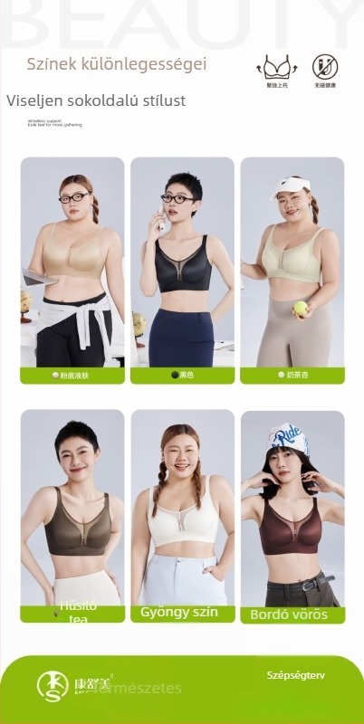 Sima sportmelltartó Push-Up, oldalsó kontrollal, 3/4 kosár, ultra vékony formázott kosár, hátul négy soros zárás