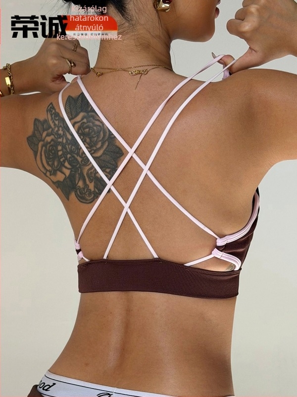 Keresztezett hátú sportmelltartó, dupla vállpántok, leopárd mintával, teljes kosár, középméretű formázott kosár, fő anyag nylon 90%, bélés spandex 10%, varrat nélküli dizájn, beépített párnázás