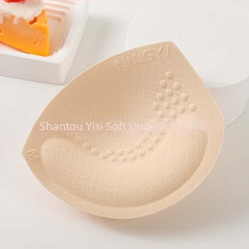 Push-Up melltartó párnák, vastag nylonból, a volumen növelésére, légáteresztő, anti- terjedés