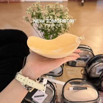 Mango formájú melltartó betétek, vezeték nélküli, láthatatlan melltartó betétek, vékony push-up a menyasszonyi ruhához, dekoltázs kiemelés és külső terjeszkedés elleni védelem